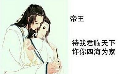 经典哥：今天你们秀恩爱了吗？2015.08.20