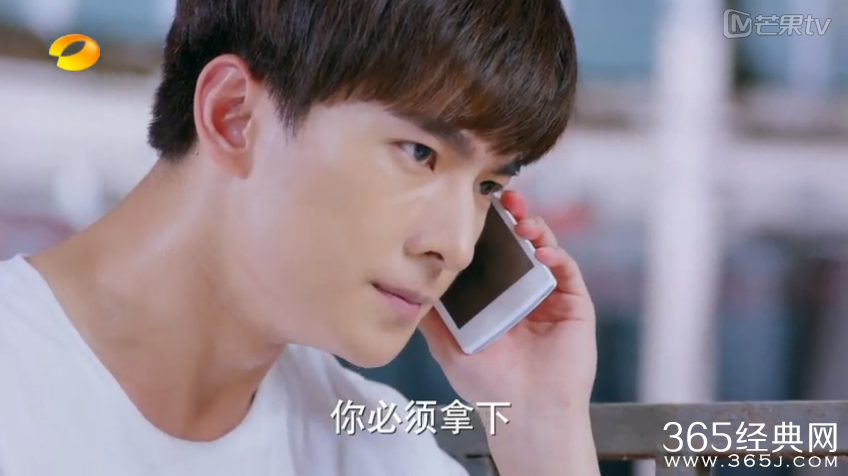 旋风少女第28集视频在线观看