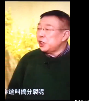 这样的教授不多了_秒拍在线视频