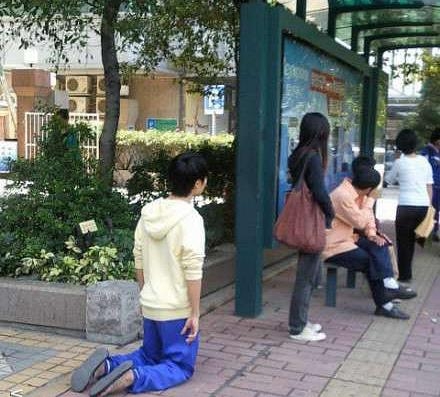 经典哥：今天你们秀恩爱了吗？2015.08.20