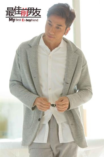 《最佳前男友》尹浩然和程湘南在一起了吗？尹浩然真实身份？