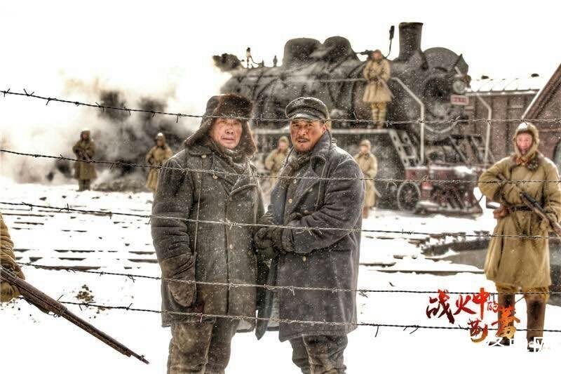 战火中的芭蕾影评