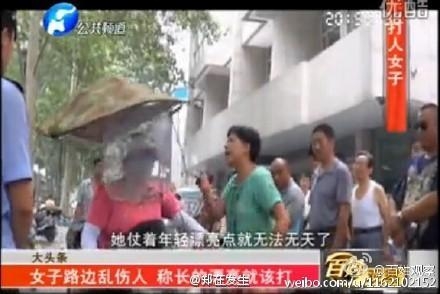 经典哥：今天你们秀恩爱了吗？2015.08.20