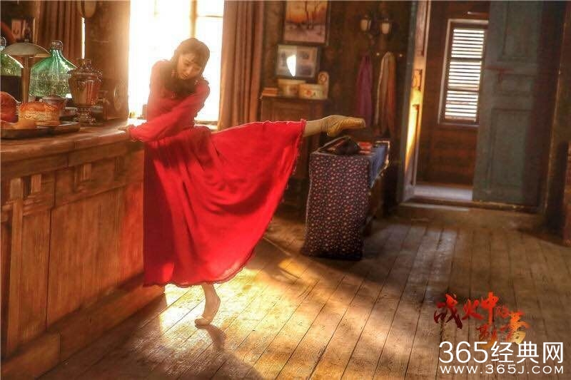 战火中的芭蕾影评