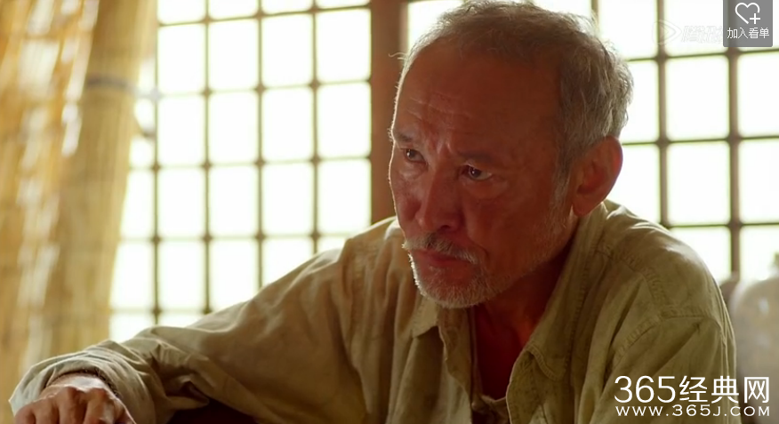 春江英雄之秀才遇到兵芹泽远是谁演的