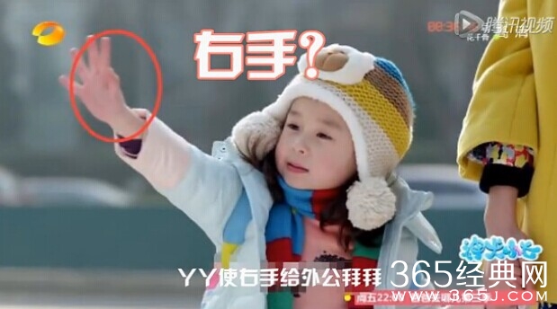 电视神犬小七穿帮镜头第一期