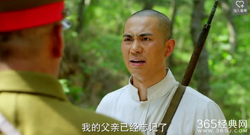 春江英雄之秀才遇到兵芹泽冲司的结局是什么