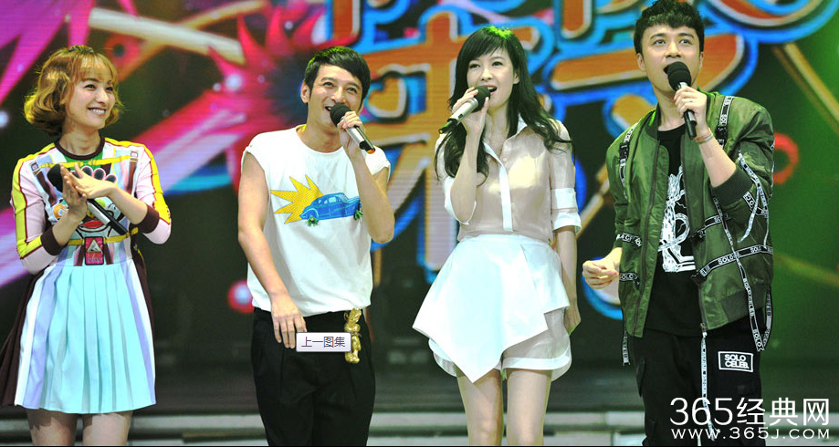 周慧敏快乐大本营是哪一期？周慧敏快乐大本营什么时候播出？