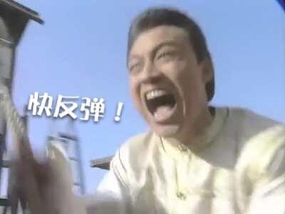 经典哥：今天你们秀恩爱了吗？2015.08.20