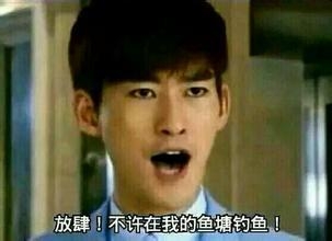 经典哥：今天你们秀恩爱了吗？2015.08.20