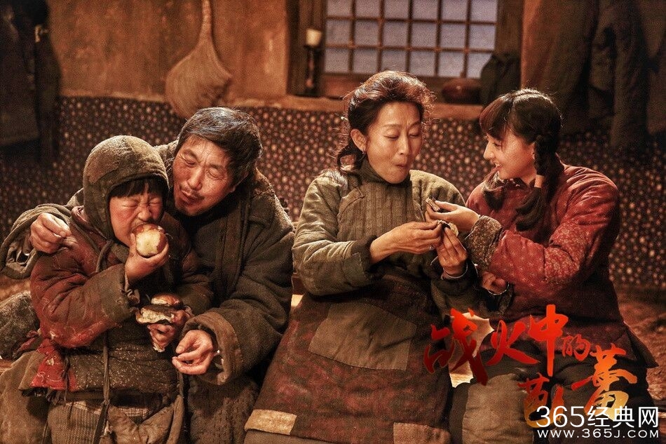 战火中的芭蕾影评