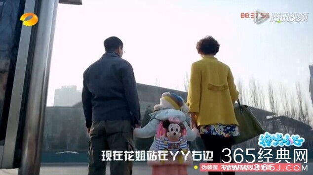 电视神犬小七穿帮镜头第一期