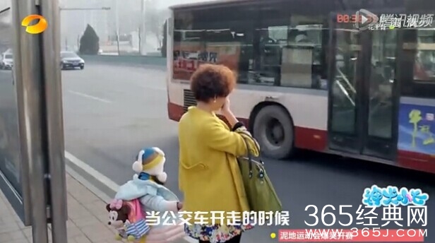 电视神犬小七穿帮镜头第一期