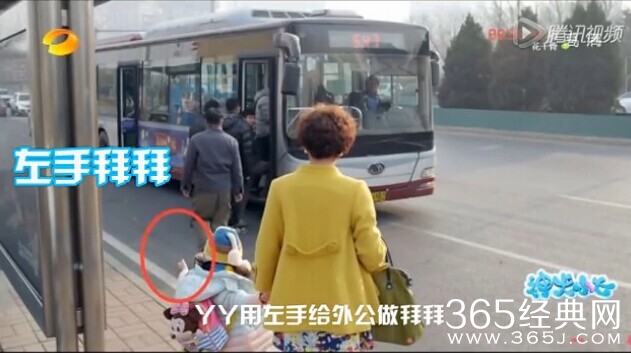 电视神犬小七穿帮镜头第一期