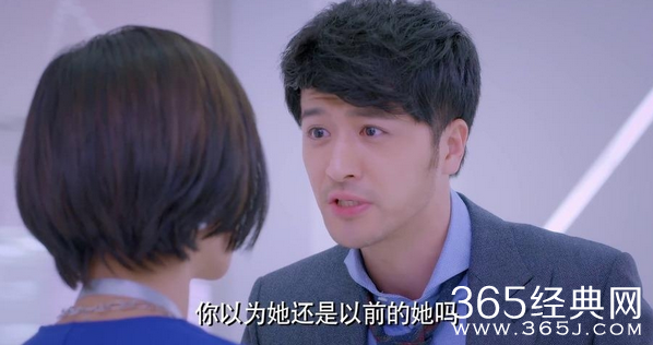 《克拉恋人》中米朵跟着雷奕明回老家了吗？萧亮原谅米朵了吗？