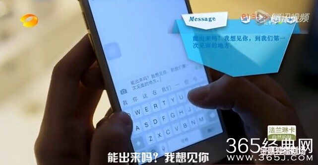 电视神犬小七穿帮镜头第一期