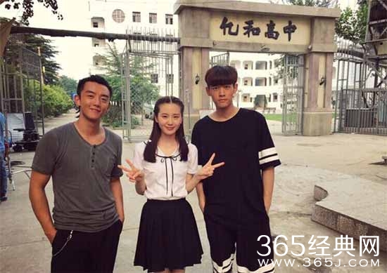 那年青春我们正好