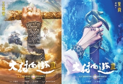 大话西游3至尊宝扮演者是谁？大话西游3至尊宝为什么是韩庚？