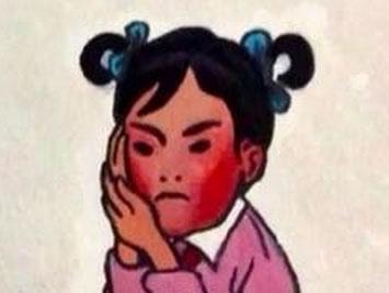 经典哥：小样有种捡银行的钱试试！2015.08.21