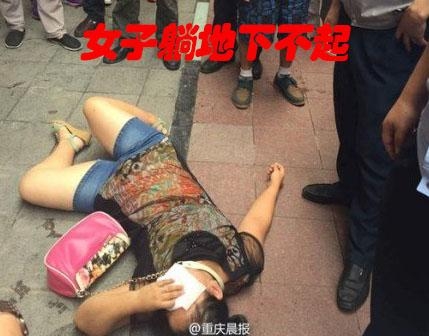 经典哥：小样有种捡银行的钱试试！2015.08.21