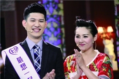 《世界青年说》李波儿是哪一期？什么时候播出？