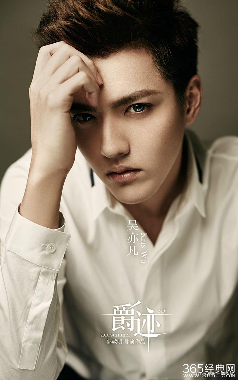 电影爵迹剧情介绍