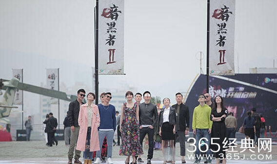 暗黑者里darker到底是谁