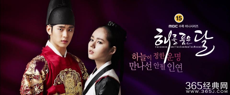 韩剧制片人白承灿扮演者金秀贤个人资料