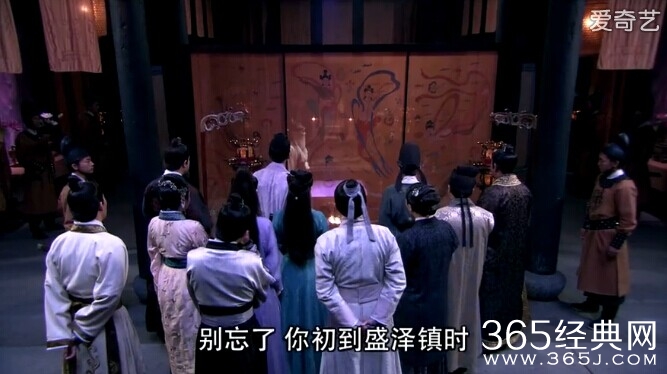 少年神探狄仁杰第26集剧情介绍