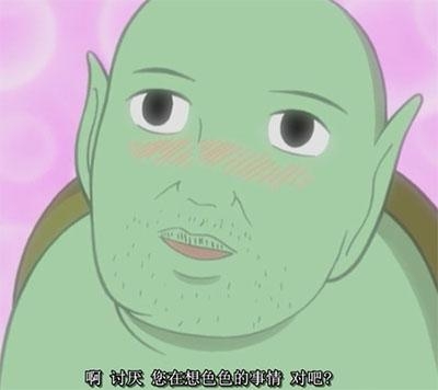 经典哥：小样有种捡银行的钱试试！2015.08.21