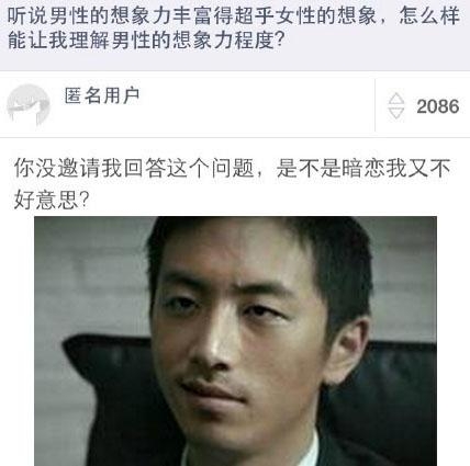 经典哥：小样有种捡银行的钱试试！2015.08.21