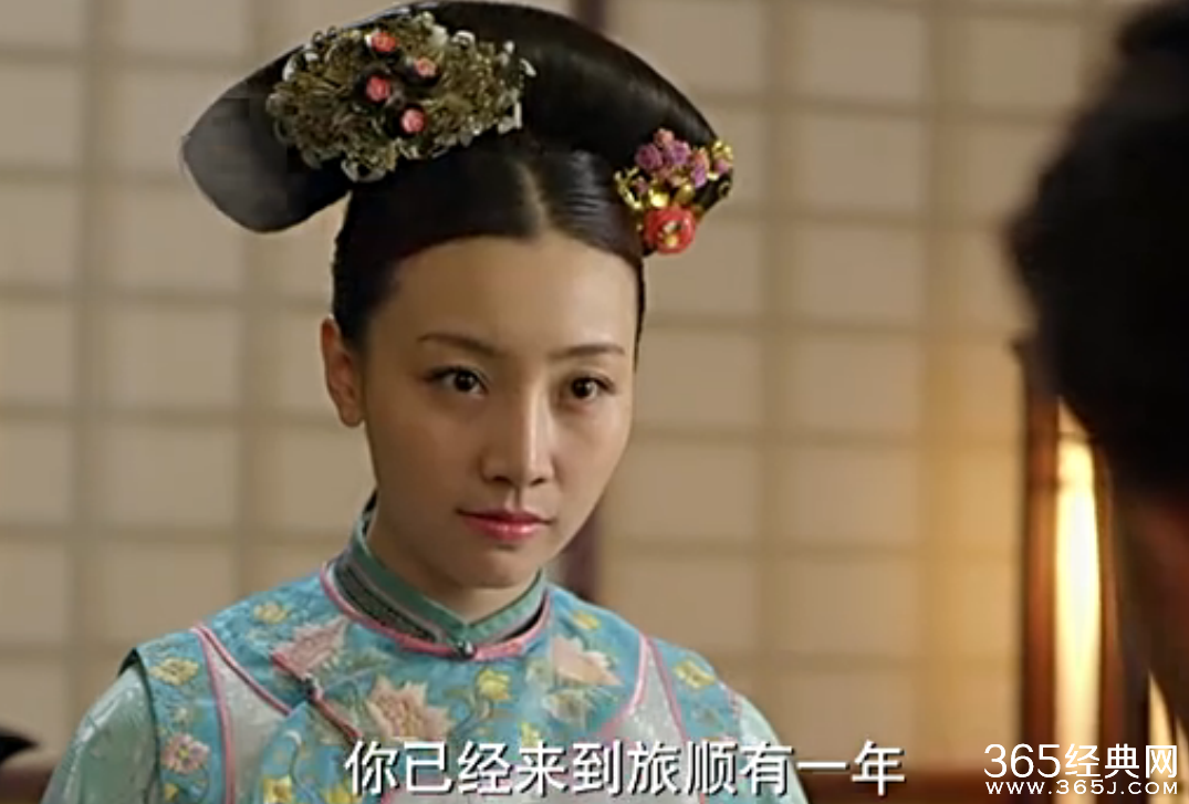 秀才遇到兵福雅公主扮演者