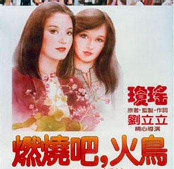 经典哥：小样有种捡银行的钱试试！2015.08.21