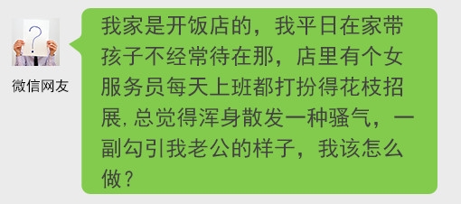 经典哥：小样有种捡银行的钱试试！2015.08.21