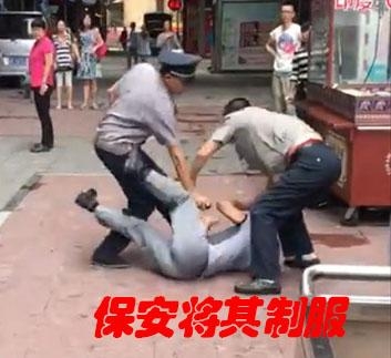 经典哥：小样有种捡银行的钱试试！2015.08.21