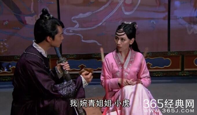 少年神探狄仁杰第23集剧情介绍