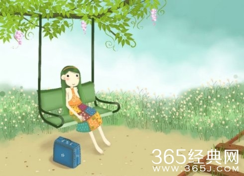 岁月送给我的礼物