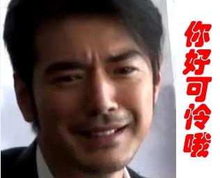 经典哥：小样有种捡银行的钱试试！2015.08.21