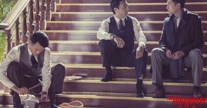 电视剧伪装者男主角明台历史原型是谁