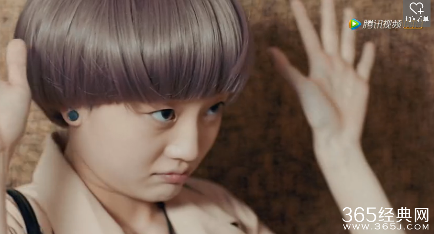 暗黑者2第8集剧情介绍