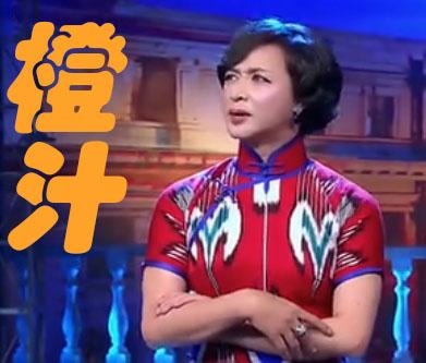 经典哥：小样有种捡银行的钱试试！2015.08.21