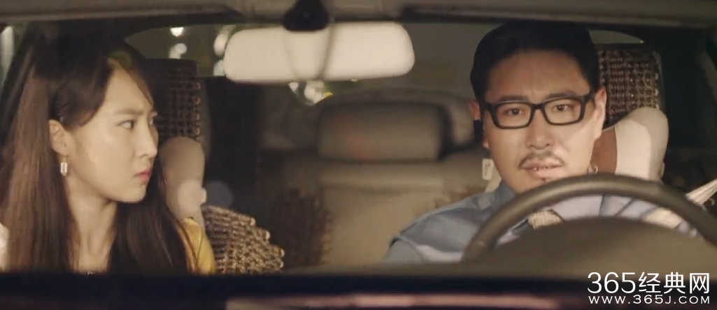 《我的媳妇是女王》第8集高清视频观看及剧情介绍