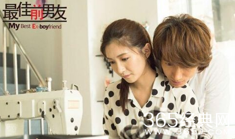 最佳前男友第14集插曲音乐叫什么？插曲音乐如果时光倒流歌词试听