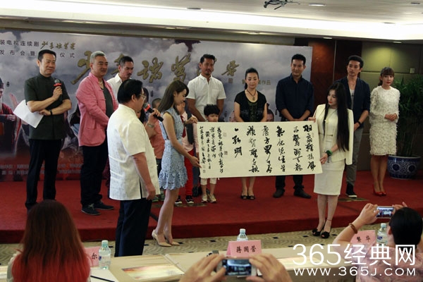 《少年诸葛亮》在京开机