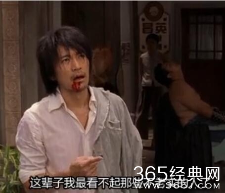 经典哥：让我来做你蓝盆友！2015.08.24