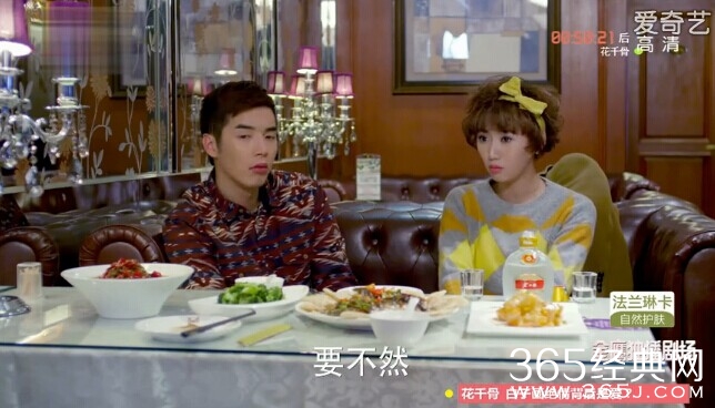 神犬小七第26集剧情介绍