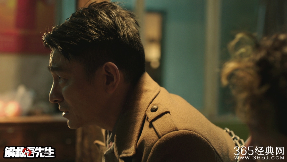 解救吾先生影评