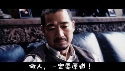 经典哥：让我来做你蓝盆友！2015.08.24