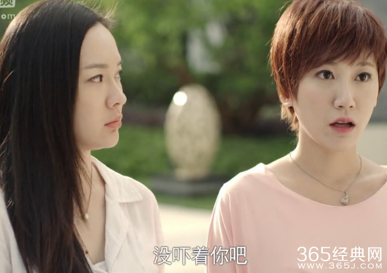 《我的媳妇是女王》第10集高清视频观看及剧情介绍