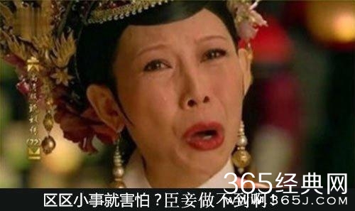 经典哥：让我来做你蓝盆友！2015.08.24